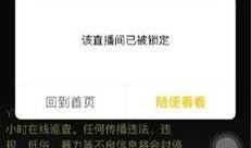 健康哥哥爆料视频,揭秘养生秘诀与生活误区